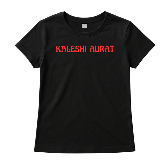 Kaleshi Aurat Short Sleeve T-Shirt