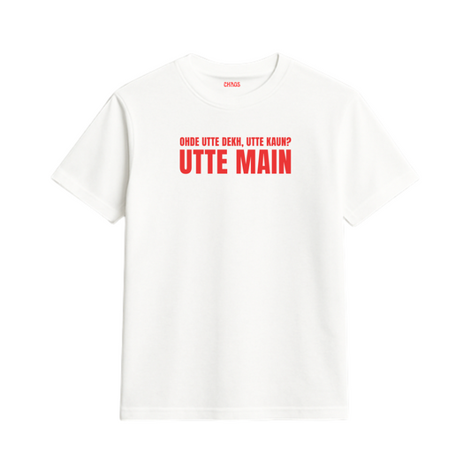 On Top – Karan Aujla Unisex White Cotton T-Shirt